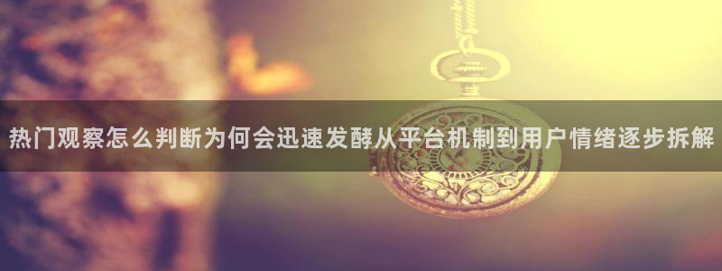 51吃瓜入口