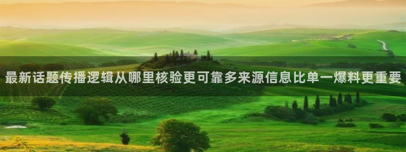 91吃瓜网站