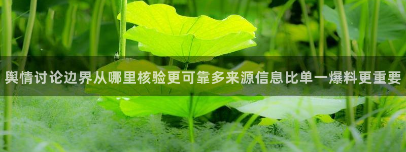 黑料网爆吃瓜