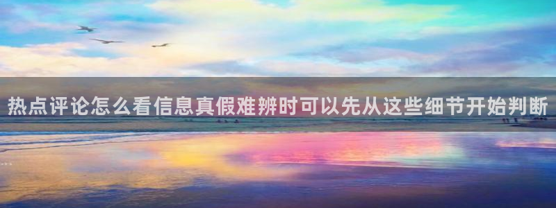 黑料不打烊在线吃瓜爆瓜2