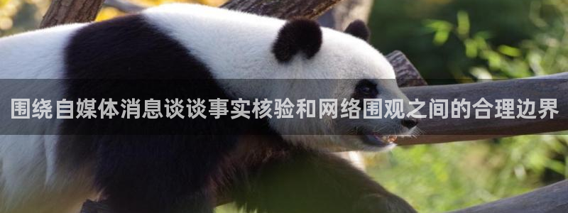 黑料吃瓜网在线观看