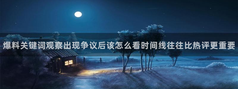 58吃瓜