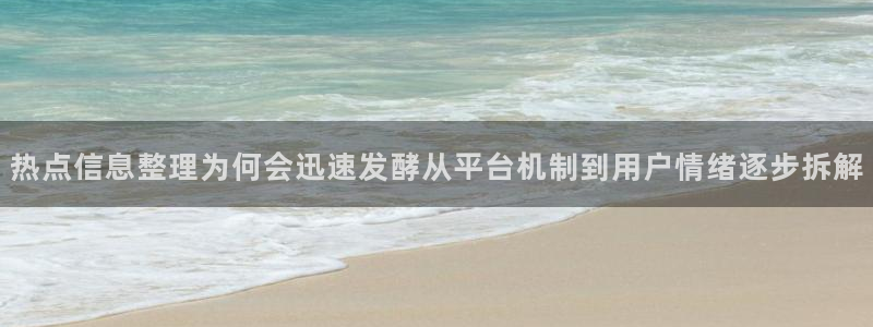 51吃瓜网今日吃瓜