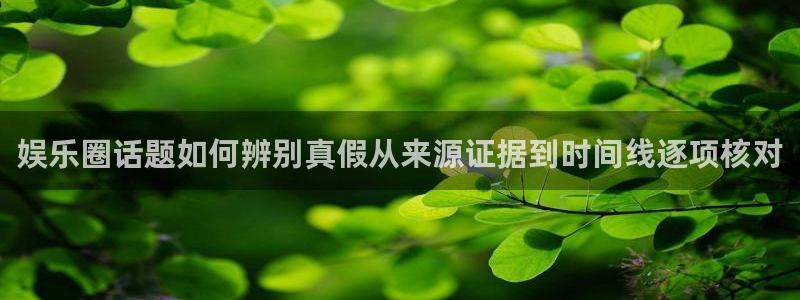 黑料不打烊在线吃瓜爆瓜2