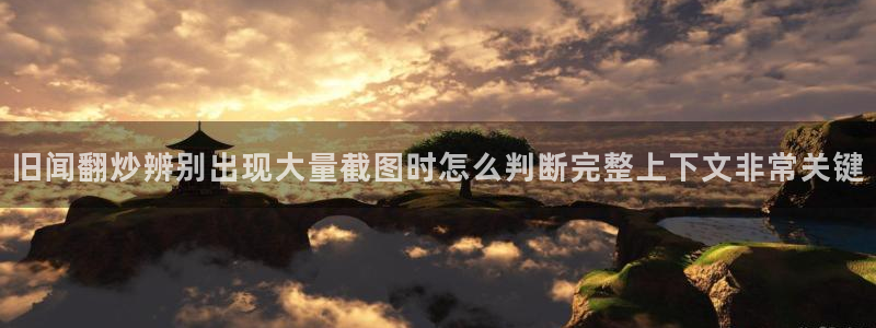 吃瓜网址