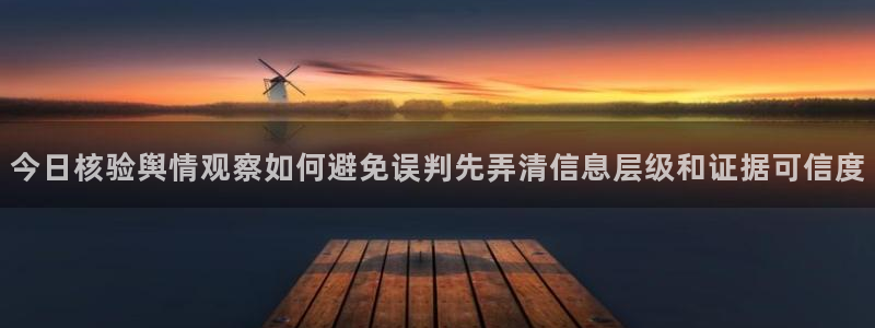 51吃瓜网入口